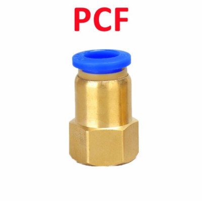 Переходник с резьбы на пневмотрубку внутренняя резьба PCF Золотистый